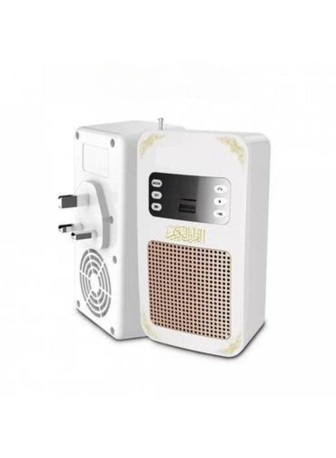 AZTECO Wireless Bluetooth Quran Speaker with LED Light, Remote & App Control – MP3 Holy Quran Player with Multi-Language Translation, USB & 8GB Memory - Image 1